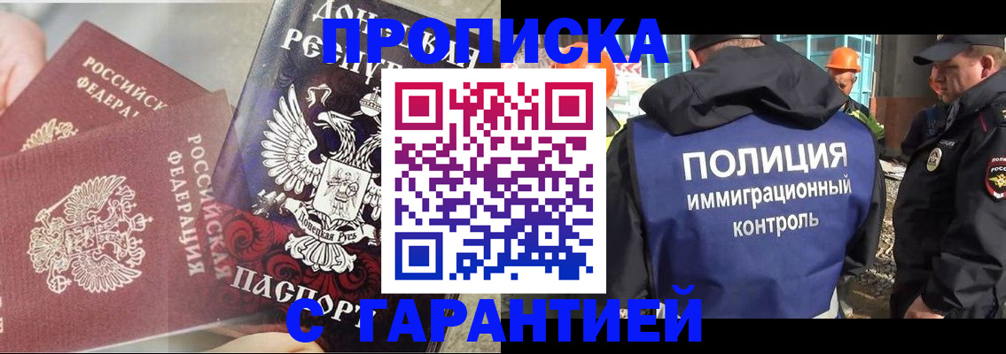 форма 3 в Корсакове